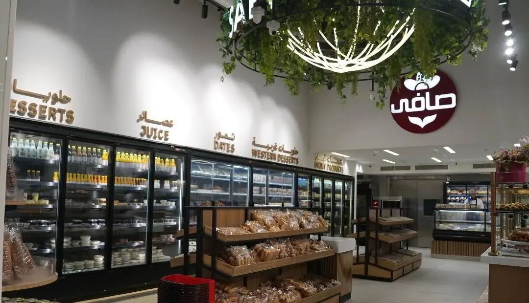 Safi: Refrigerated display